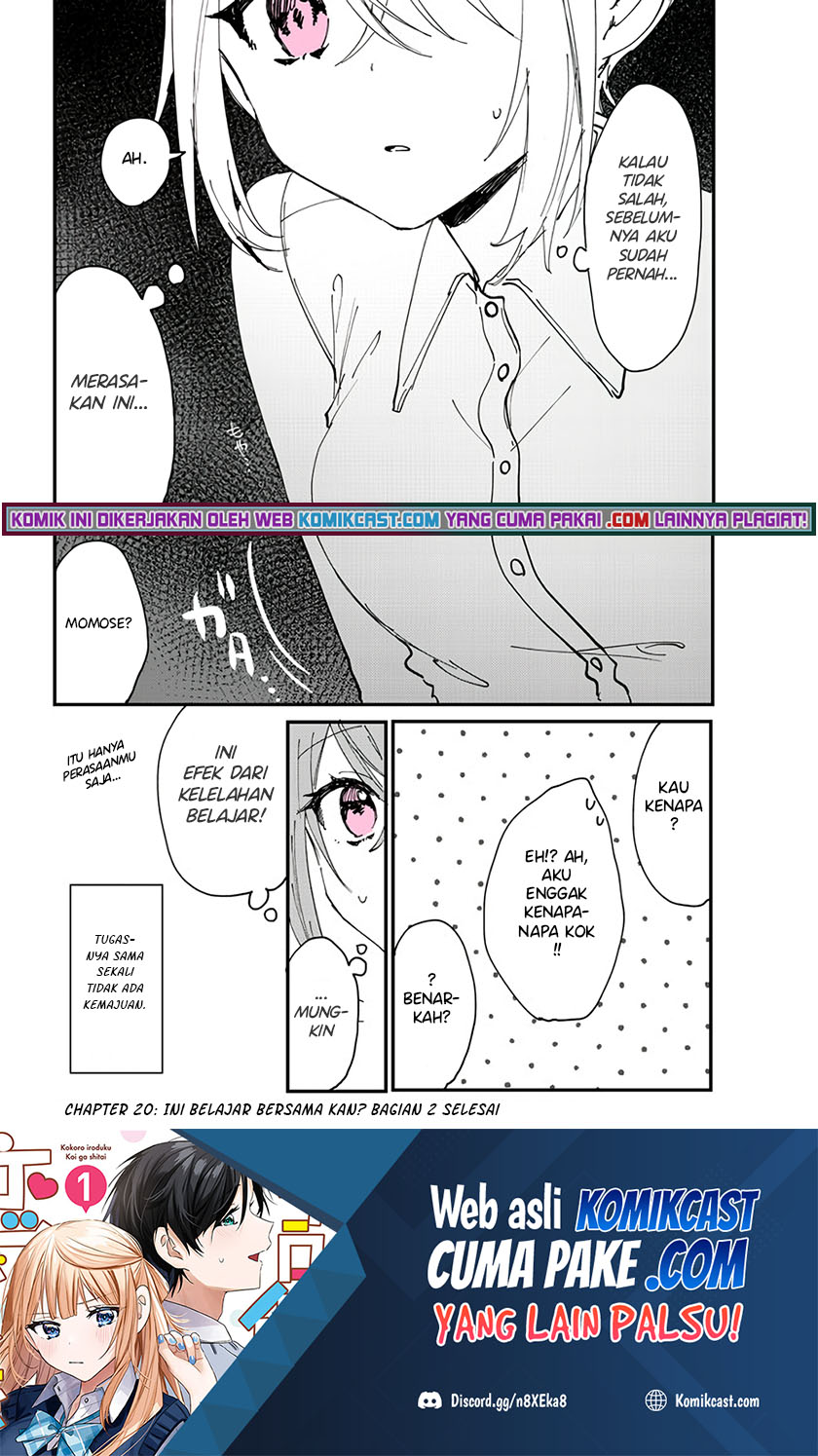 Kokoro Irozuku Koi ga Shitai Chapter 20 Gambar 10