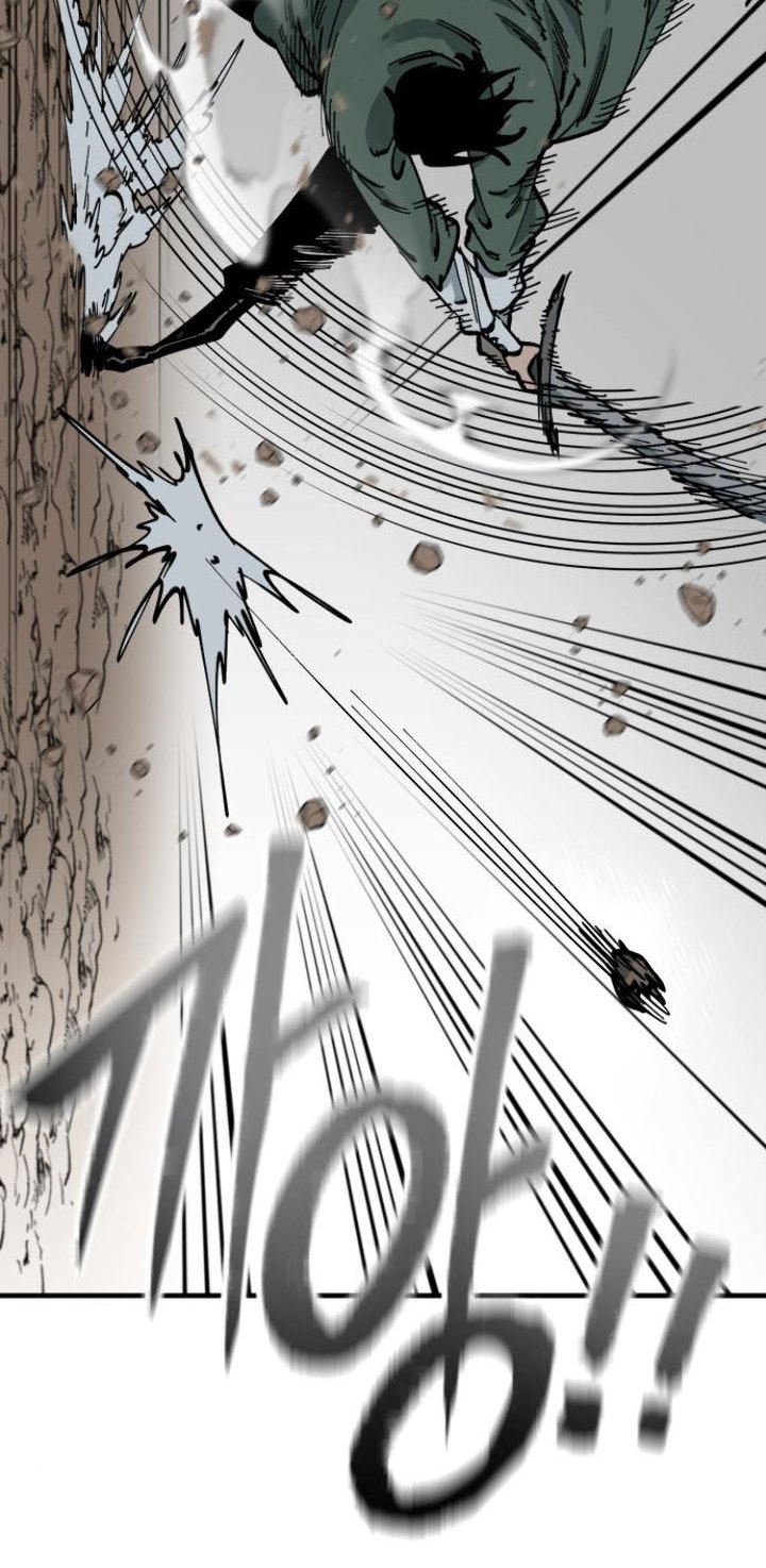Rathard Chapter 39 Gambar 24