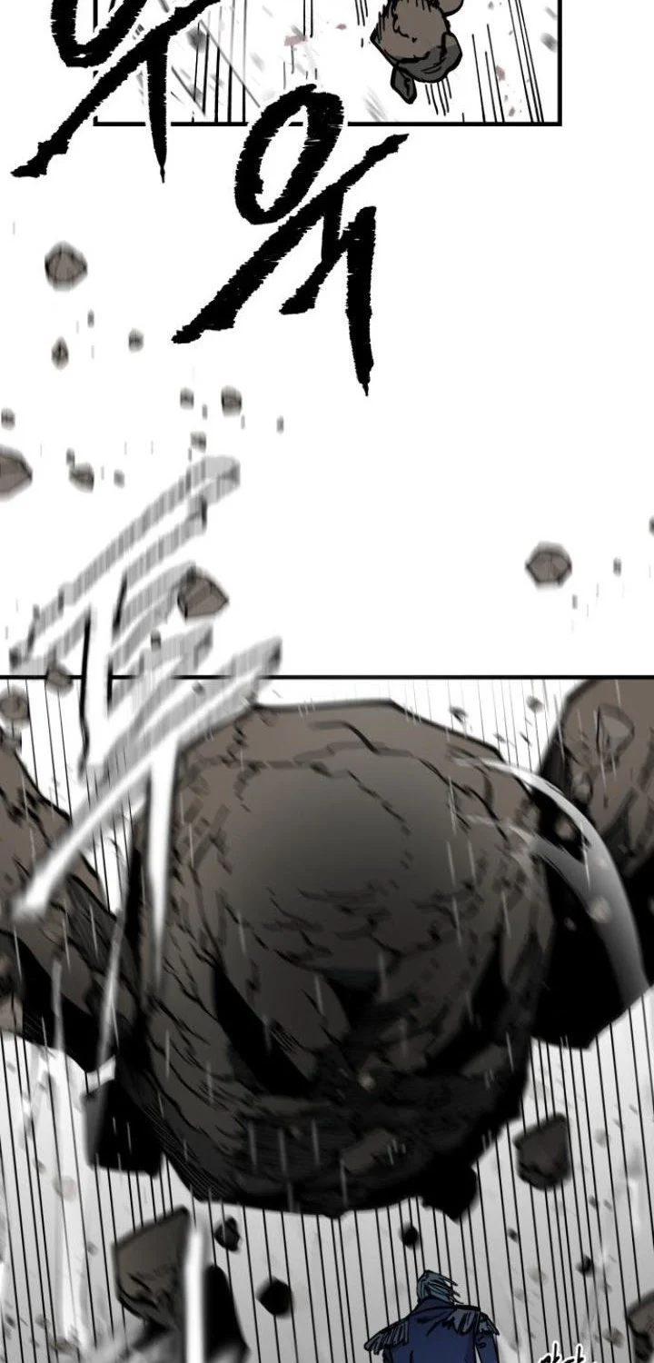 Rathard Chapter 39 Gambar 26