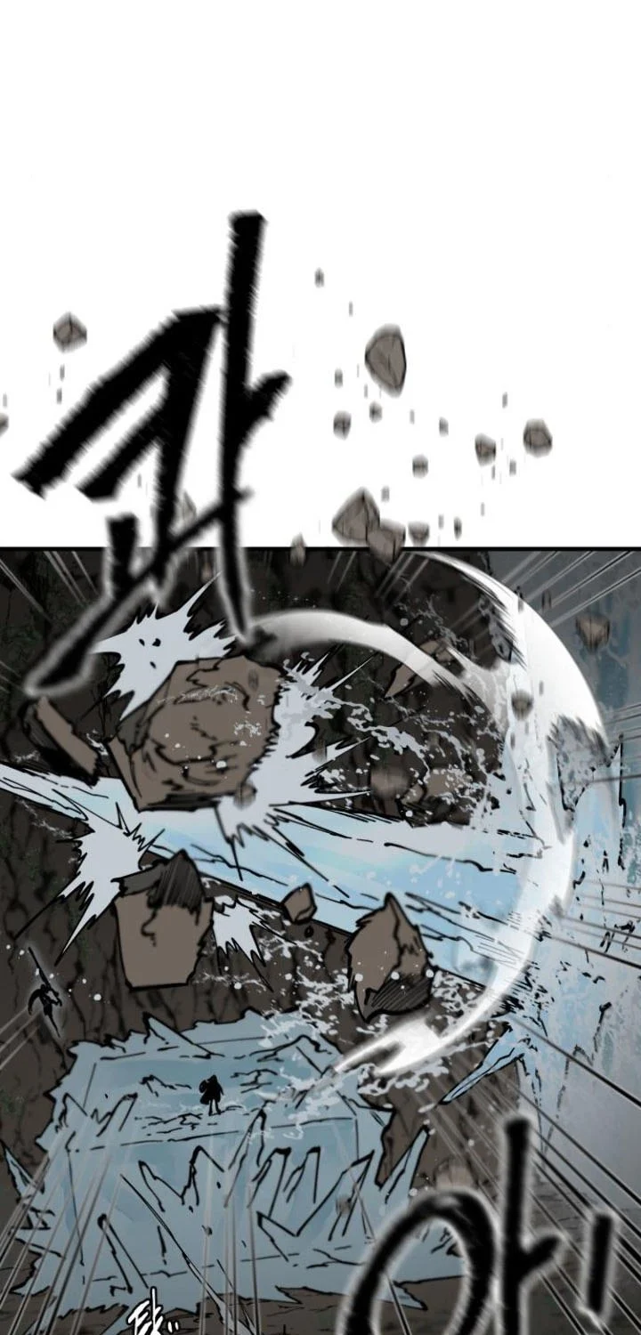 Rathard Chapter 39 Gambar 30