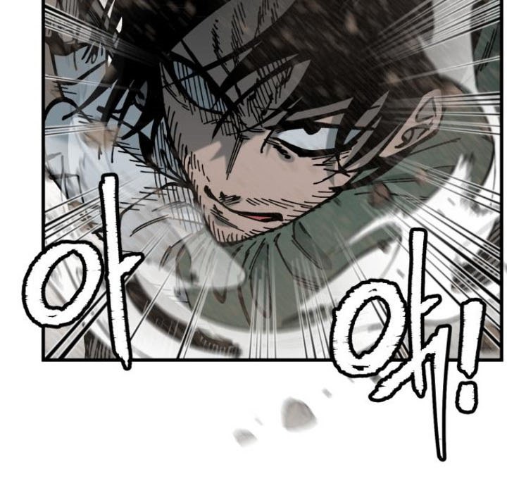Rathard Chapter 39 Gambar 39