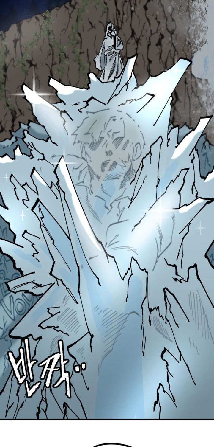Rathard Chapter 39 Gambar 4