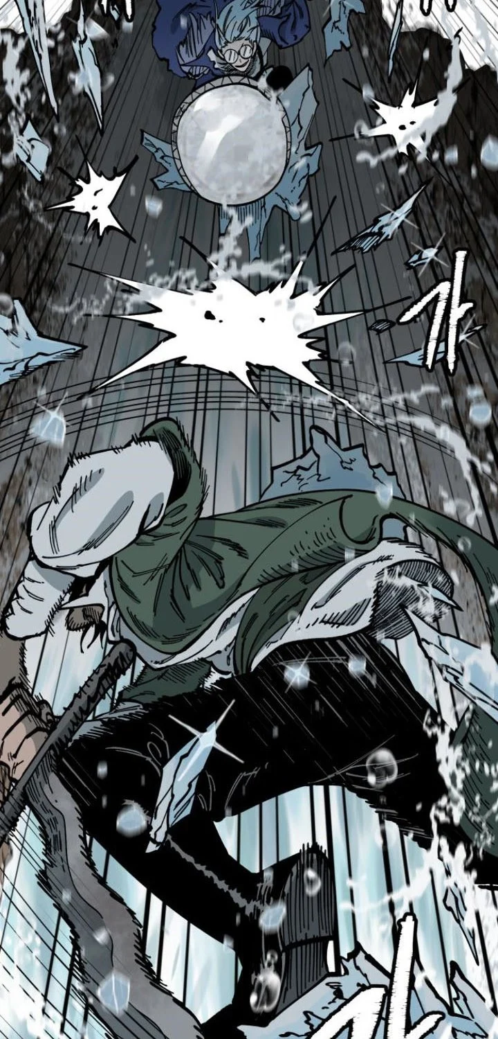 Rathard Chapter 39 Gambar 41