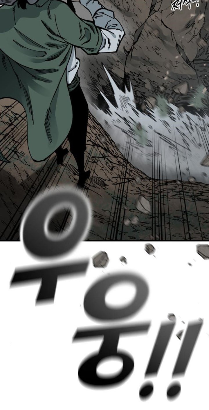 Rathard Chapter 39 Gambar 61