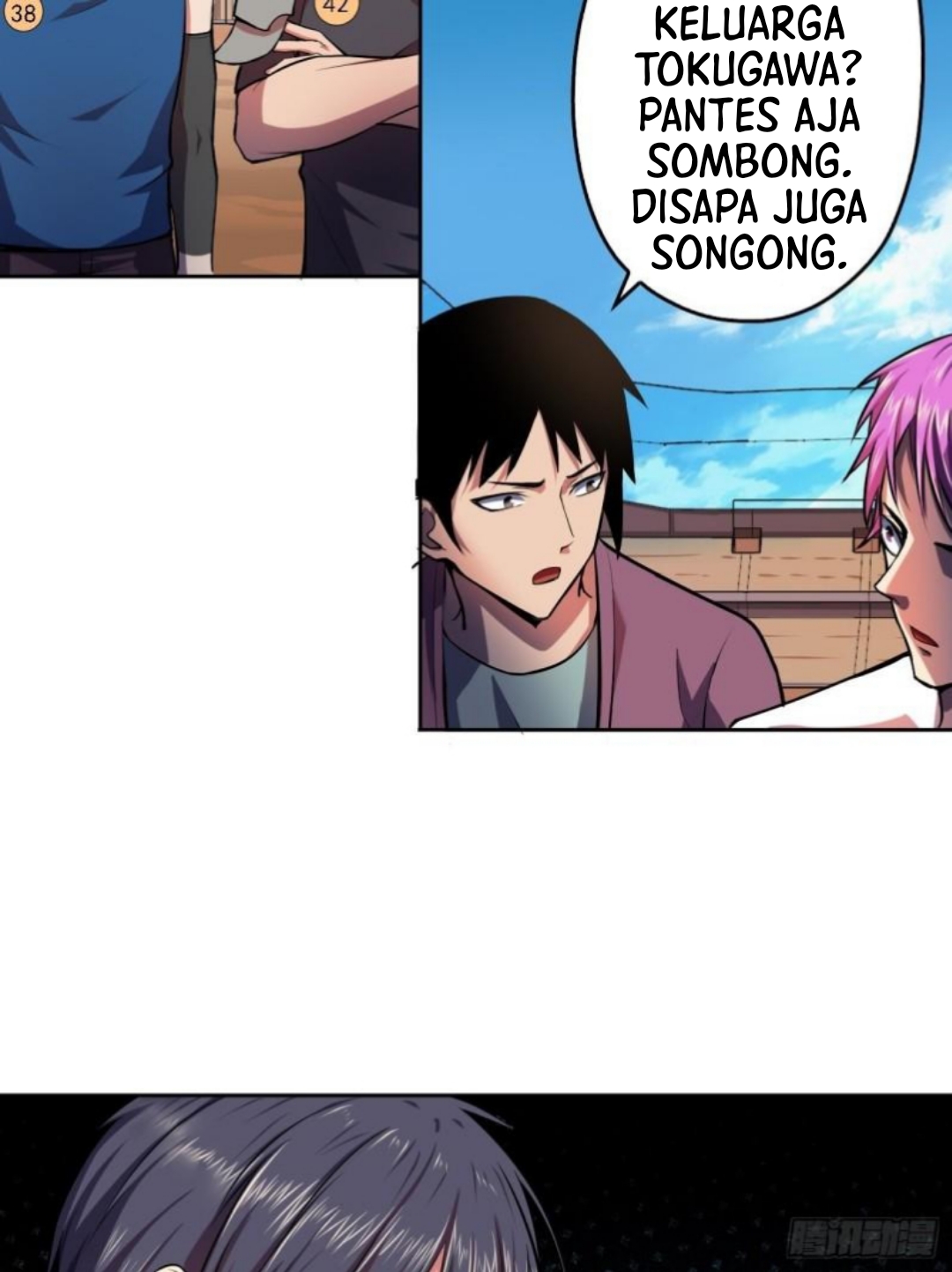 Lord Of The Abyss Chapter 16 Gambar 13