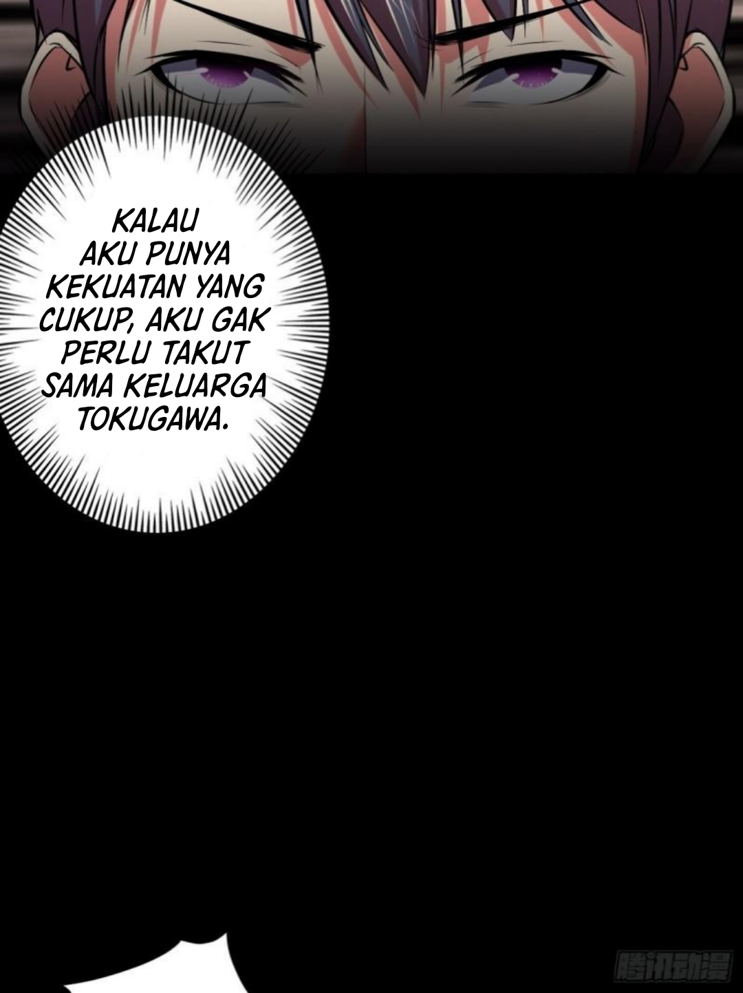 Lord Of The Abyss Chapter 16 Gambar 19