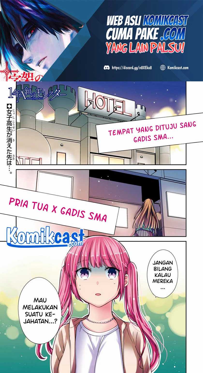 Baca Manga 1-nen A-gumi no Monster Chapter 40 Gambar 2