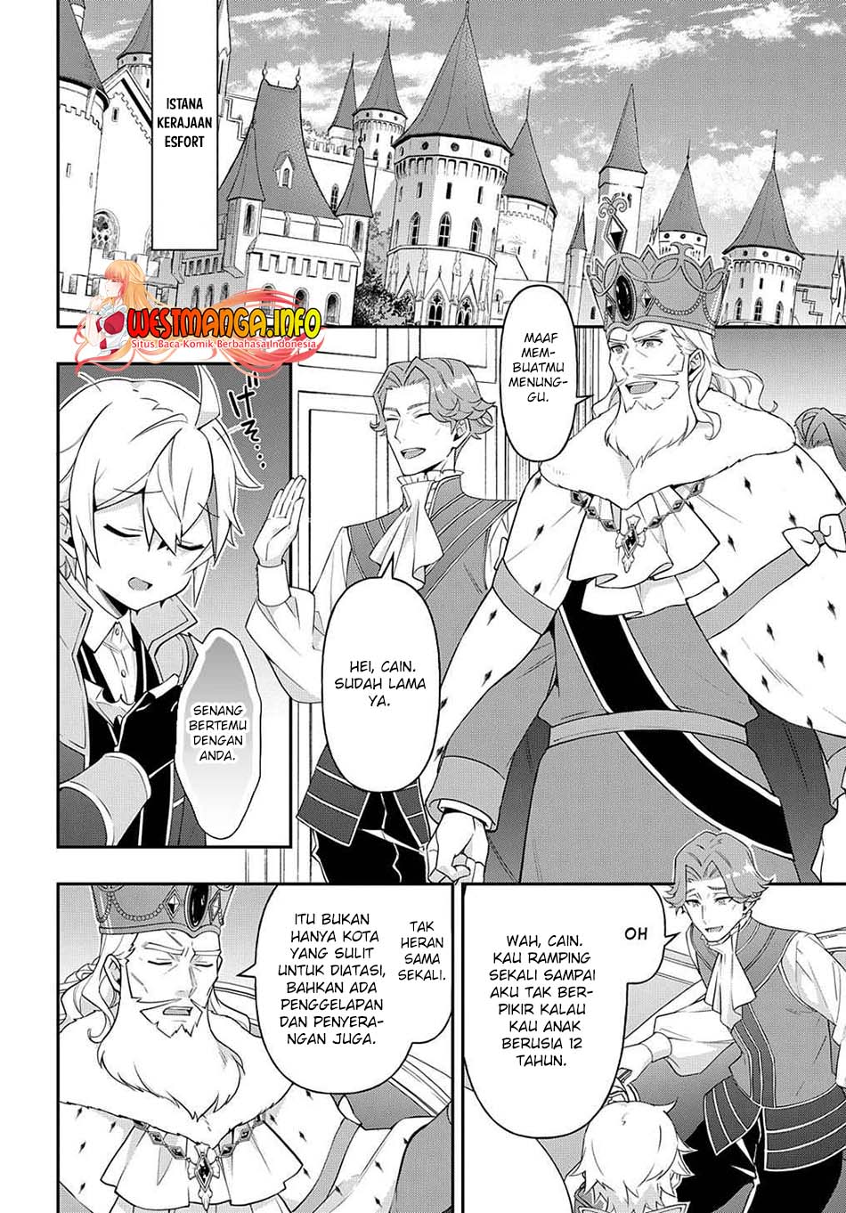 Tensei Kizoku no Isekai Boukenroku ~Jichou wo Shiranai Kamigami no Shit Chapter 38 Gambar 12