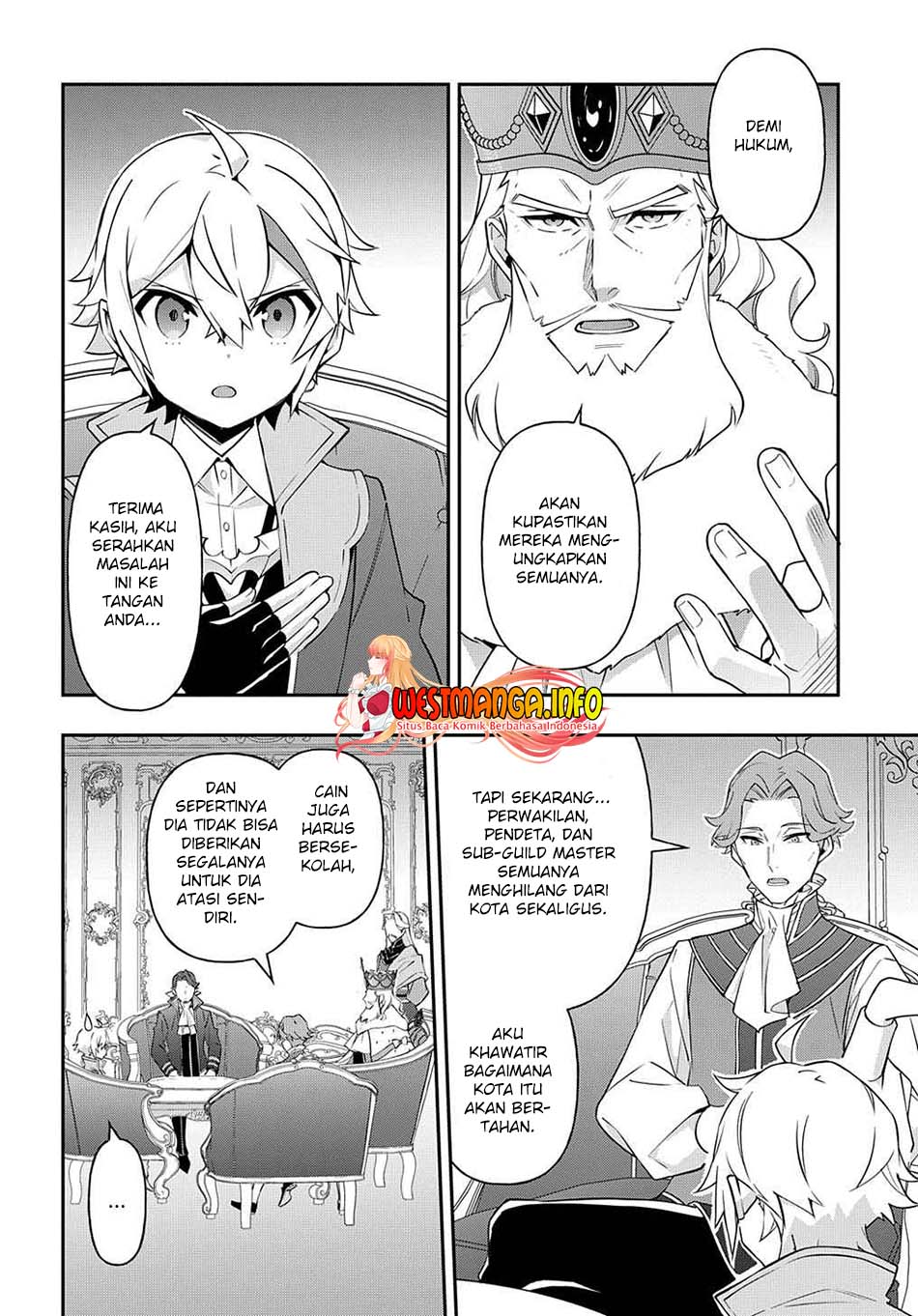 Tensei Kizoku no Isekai Boukenroku ~Jichou wo Shiranai Kamigami no Shit Chapter 38 Gambar 15