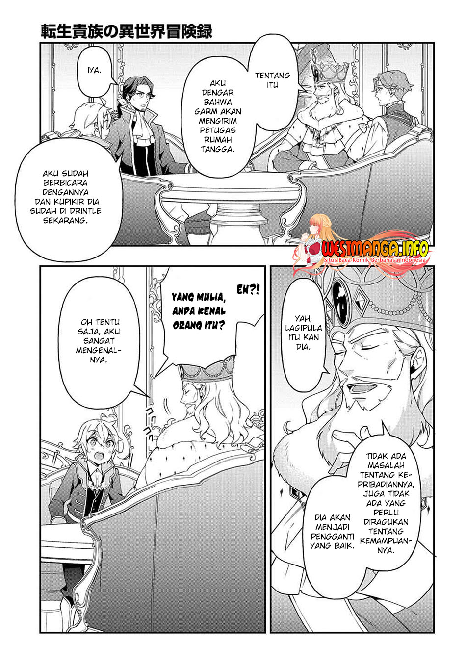 Tensei Kizoku no Isekai Boukenroku ~Jichou wo Shiranai Kamigami no Shit Chapter 38 Gambar 16