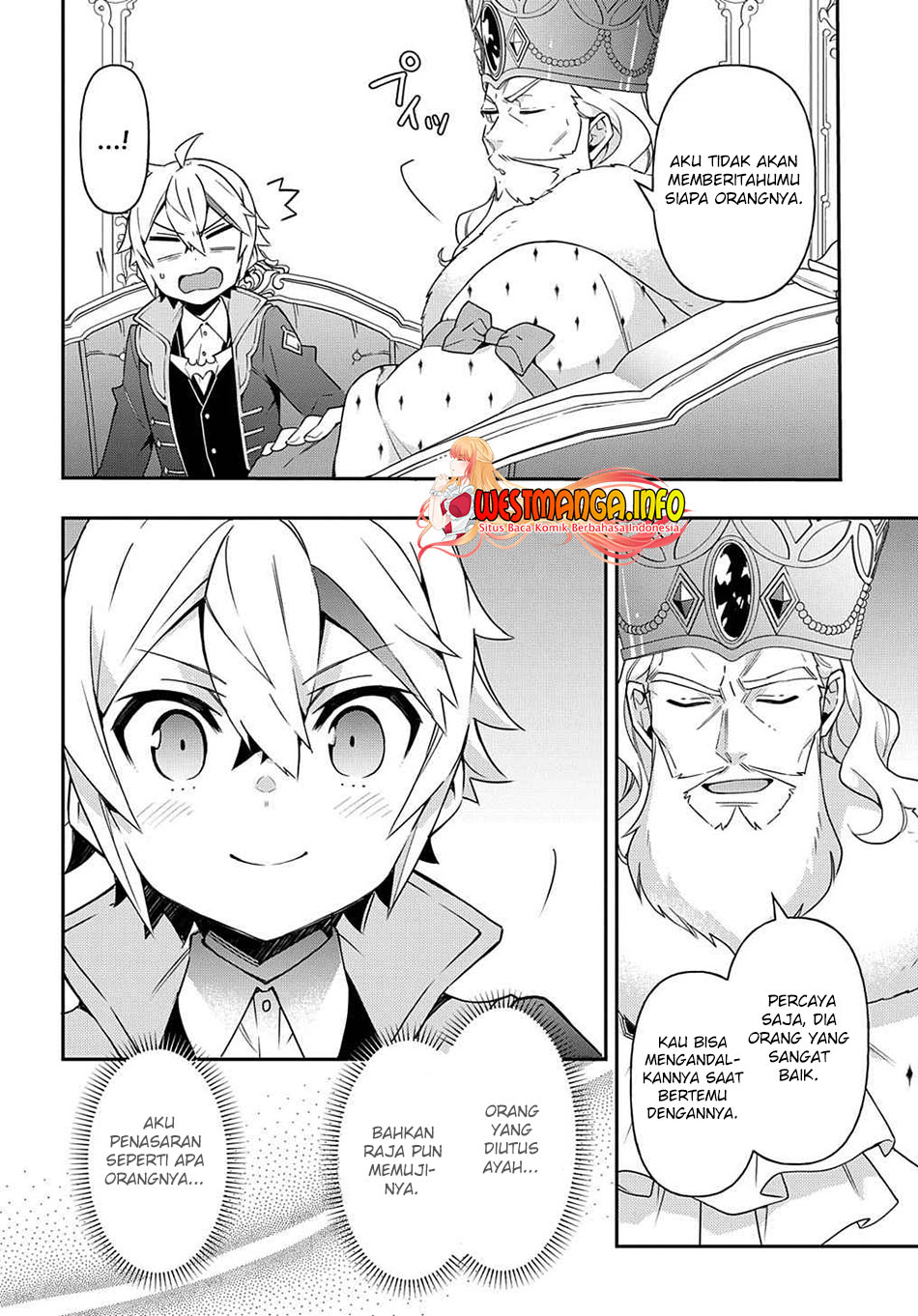 Tensei Kizoku no Isekai Boukenroku ~Jichou wo Shiranai Kamigami no Shit Chapter 38 Gambar 17