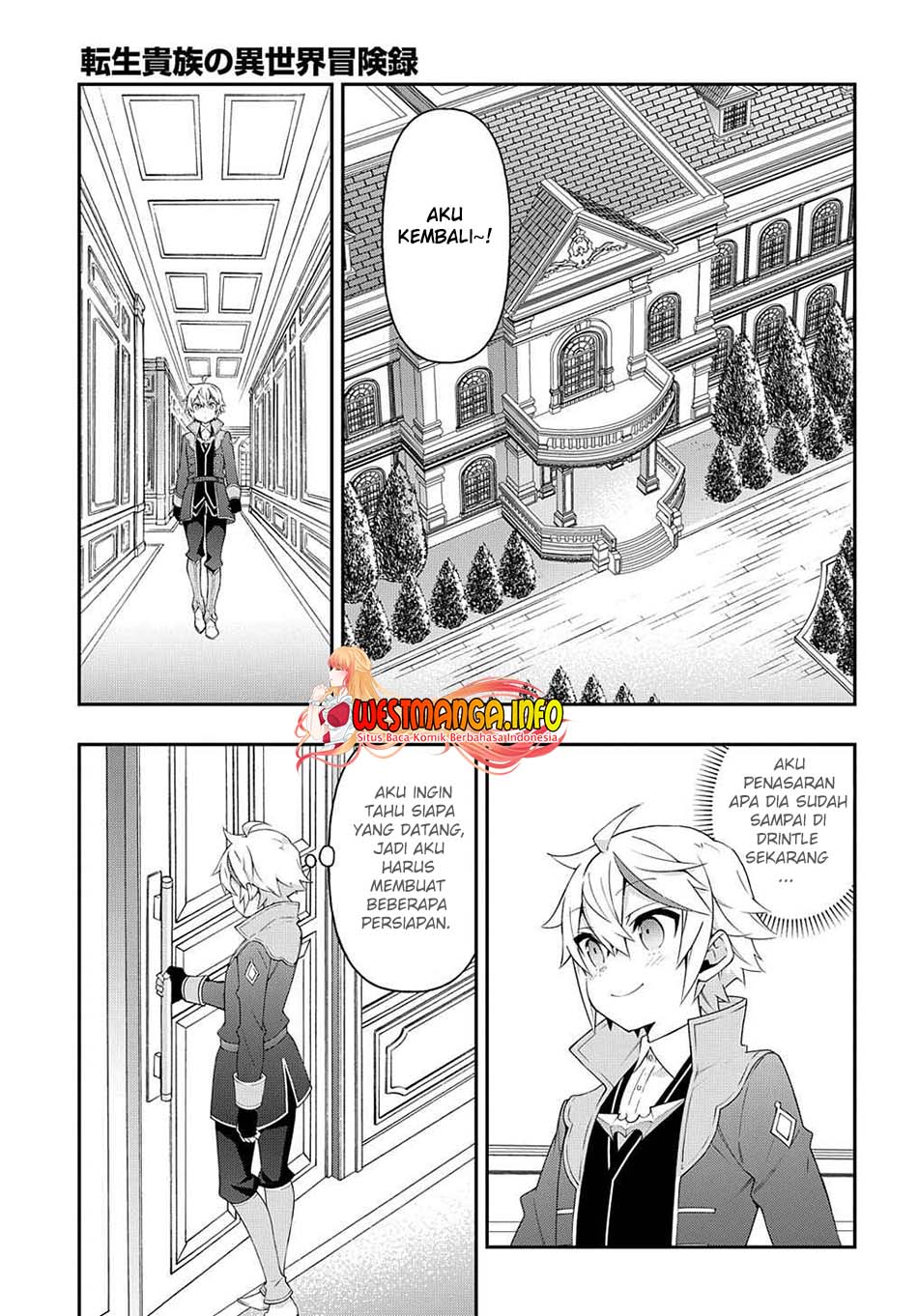 Tensei Kizoku no Isekai Boukenroku ~Jichou wo Shiranai Kamigami no Shit Chapter 38 Gambar 18