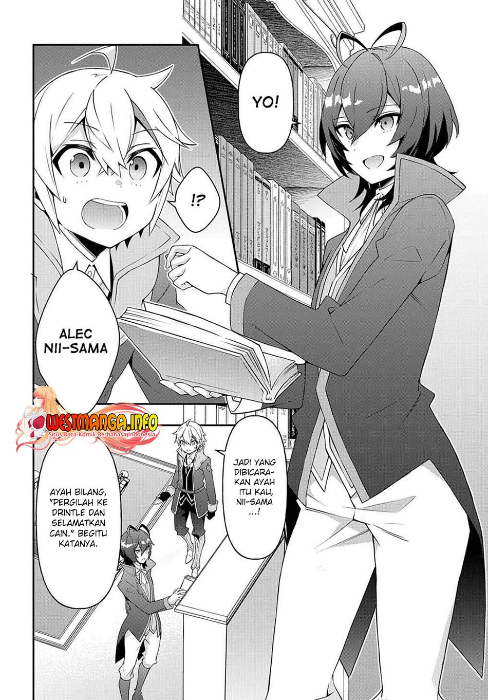 Tensei Kizoku no Isekai Boukenroku ~Jichou wo Shiranai Kamigami no Shit Chapter 38 Gambar 19