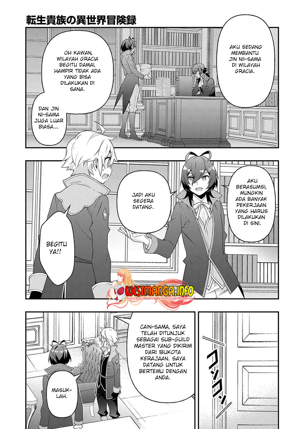 Tensei Kizoku no Isekai Boukenroku ~Jichou wo Shiranai Kamigami no Shit Chapter 38 Gambar 20