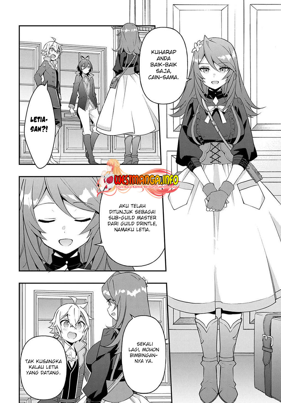 Tensei Kizoku no Isekai Boukenroku ~Jichou wo Shiranai Kamigami no Shit Chapter 38 Gambar 21
