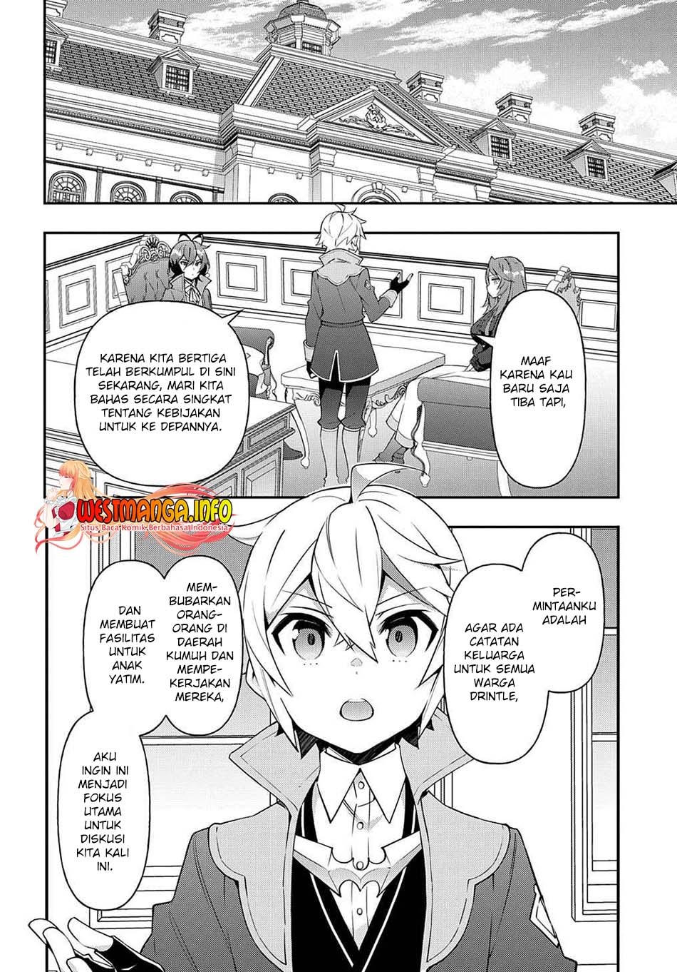 Tensei Kizoku no Isekai Boukenroku ~Jichou wo Shiranai Kamigami no Shit Chapter 38 Gambar 23