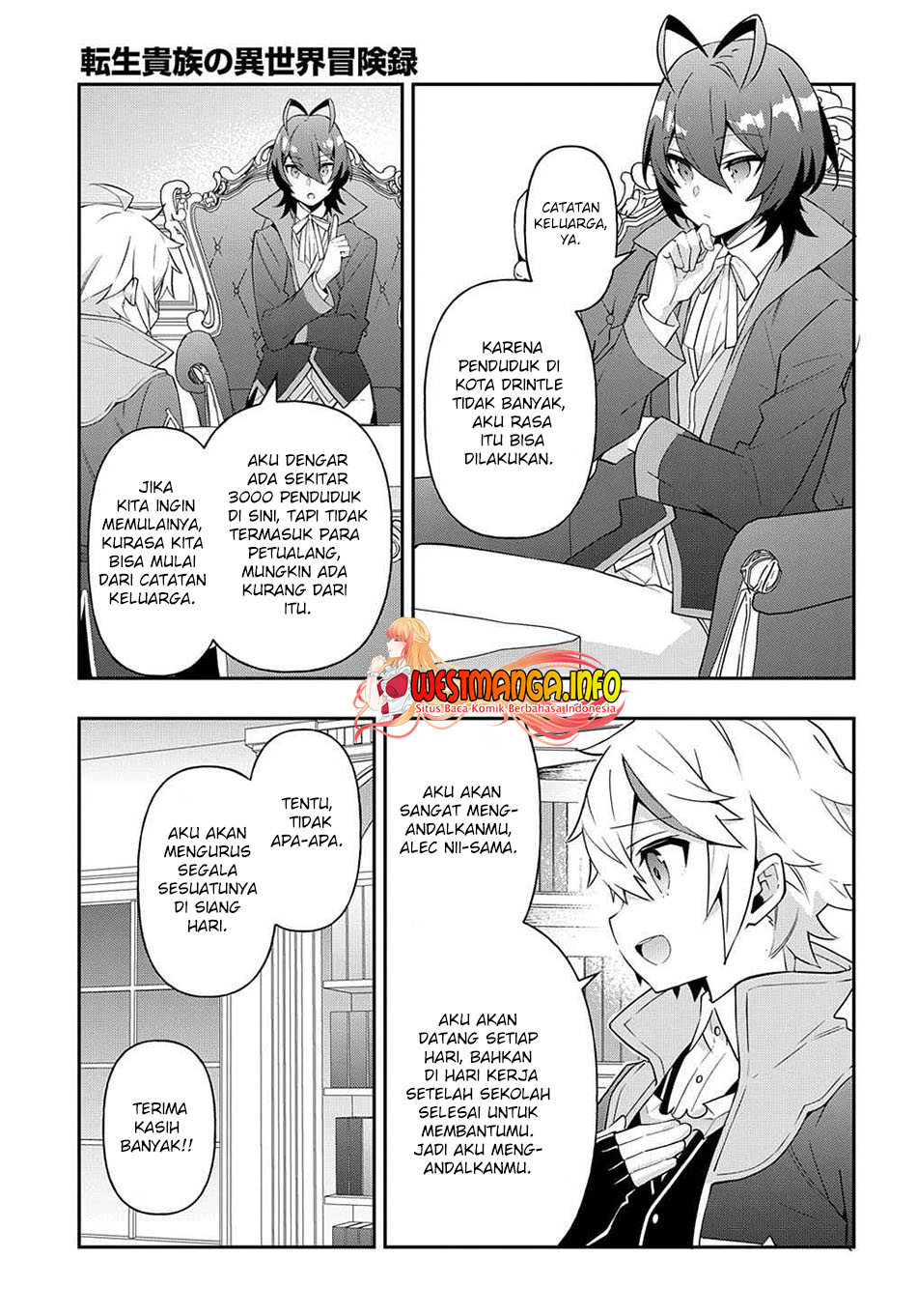 Tensei Kizoku no Isekai Boukenroku ~Jichou wo Shiranai Kamigami no Shit Chapter 38 Gambar 24