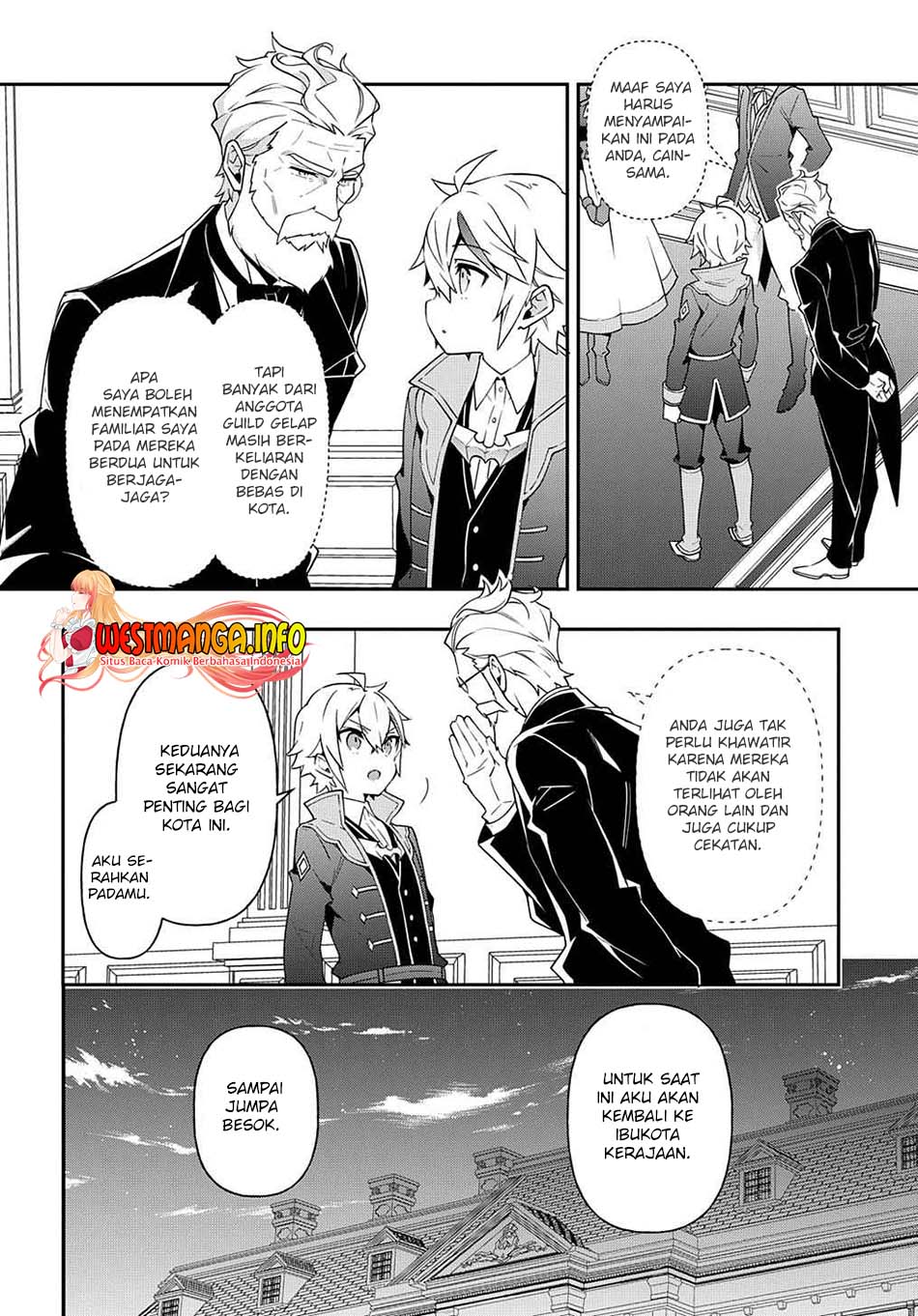 Tensei Kizoku no Isekai Boukenroku ~Jichou wo Shiranai Kamigami no Shit Chapter 38 Gambar 29