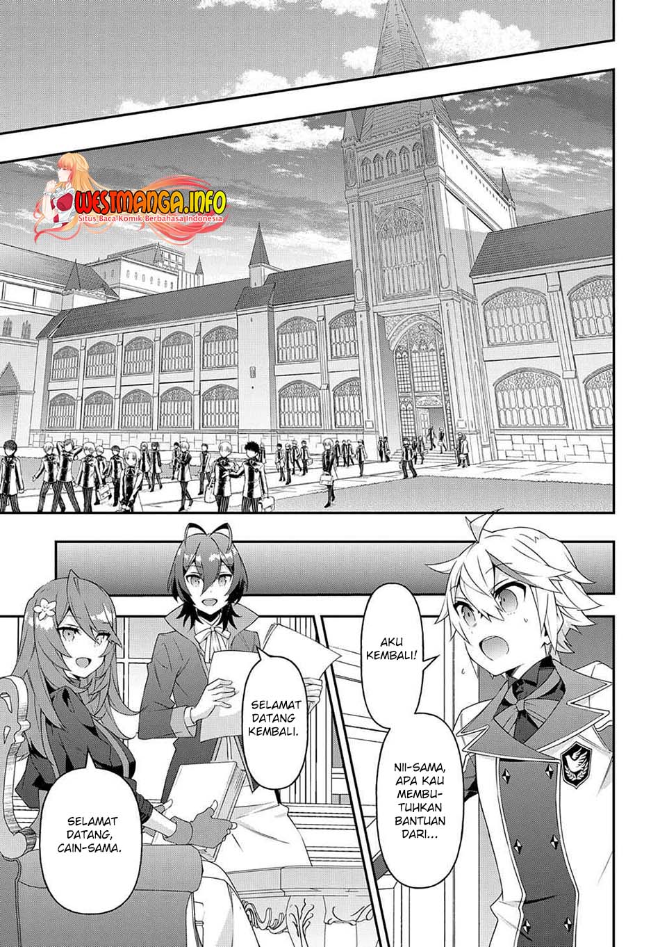 Tensei Kizoku no Isekai Boukenroku ~Jichou wo Shiranai Kamigami no Shit Chapter 38 Gambar 30