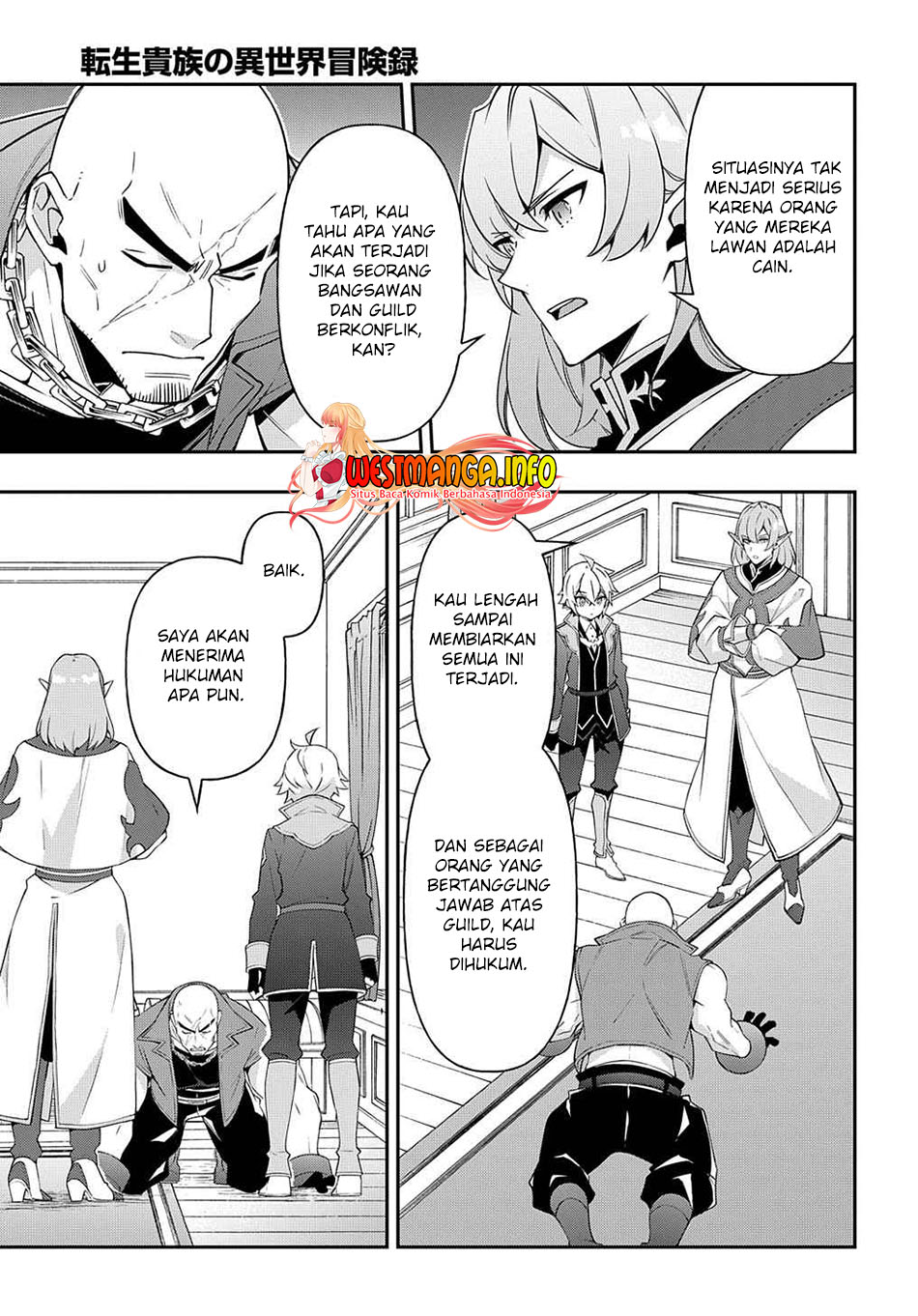 Tensei Kizoku no Isekai Boukenroku ~Jichou wo Shiranai Kamigami no Shit Chapter 38 Gambar 5