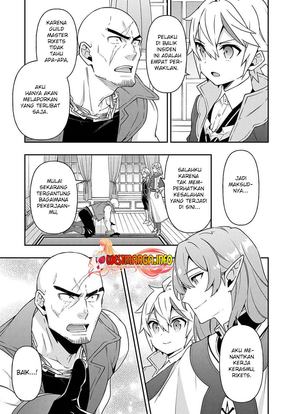 Tensei Kizoku no Isekai Boukenroku ~Jichou wo Shiranai Kamigami no Shit Chapter 38 Gambar 7