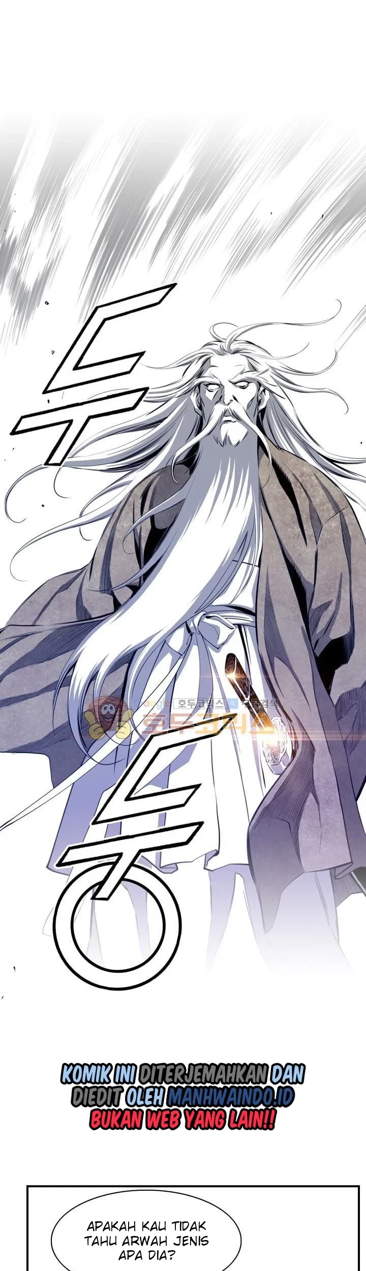 Way To Heaven Chapter 33 Gambar 27
