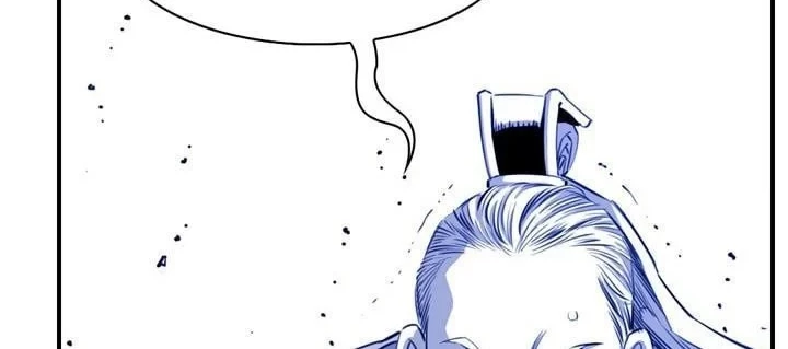 Way To Heaven Chapter 33 Gambar 28