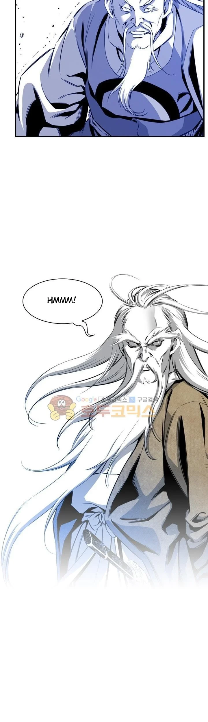 Way To Heaven Chapter 33 Gambar 29