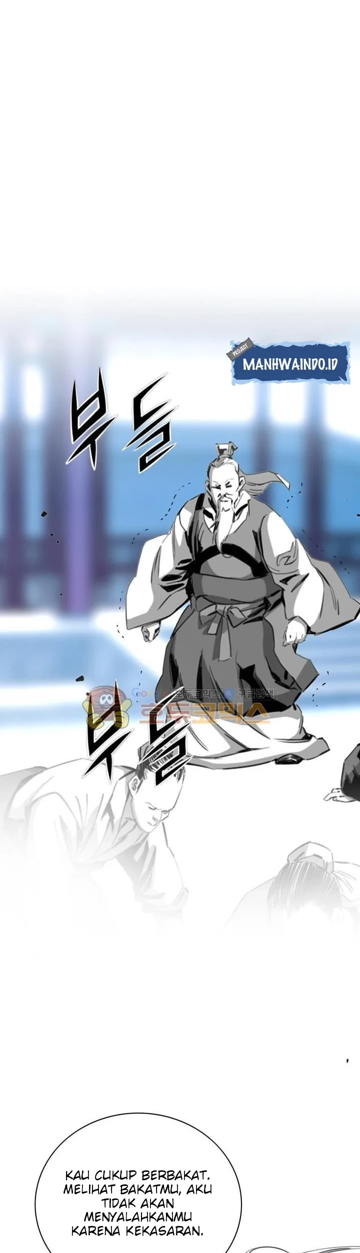 Way To Heaven Chapter 33 Gambar 33