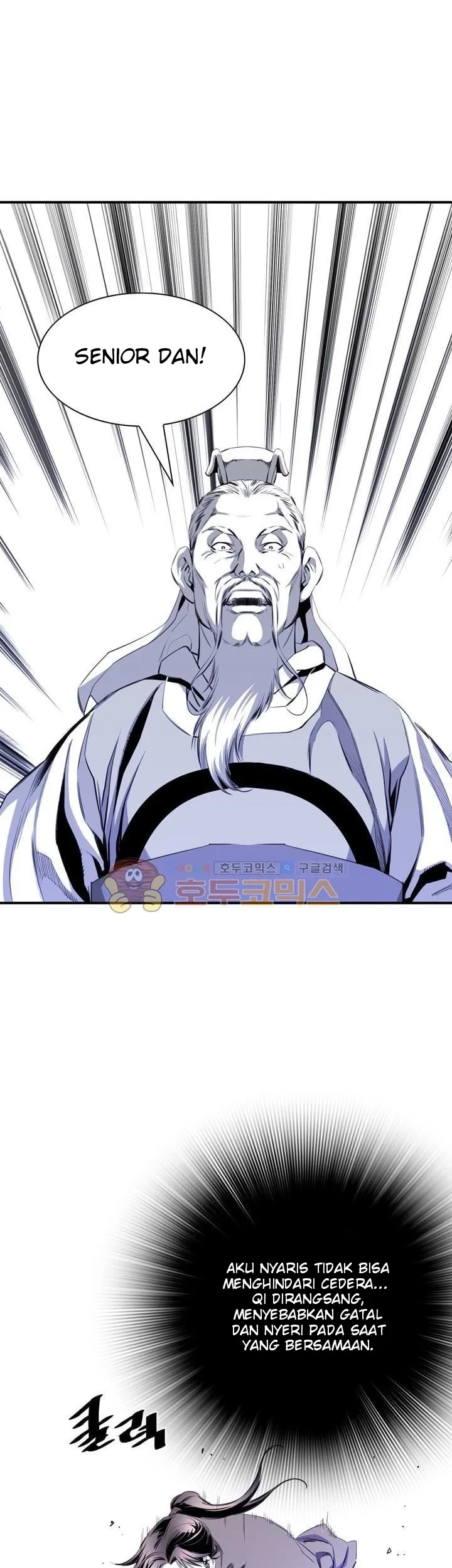 Way To Heaven Chapter 33 Gambar 41