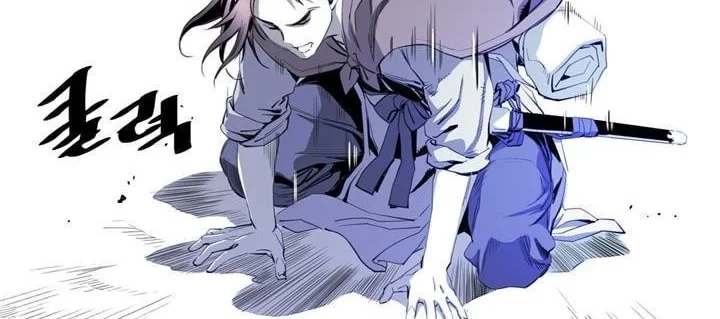 Way To Heaven Chapter 33 Gambar 42