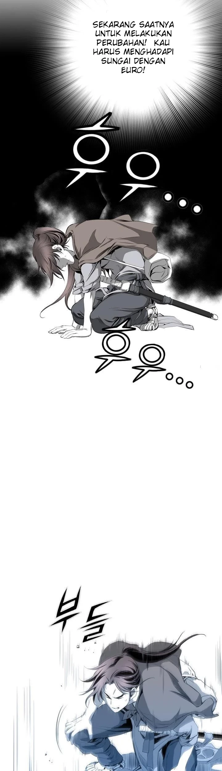 Way To Heaven Chapter 33 Gambar 45