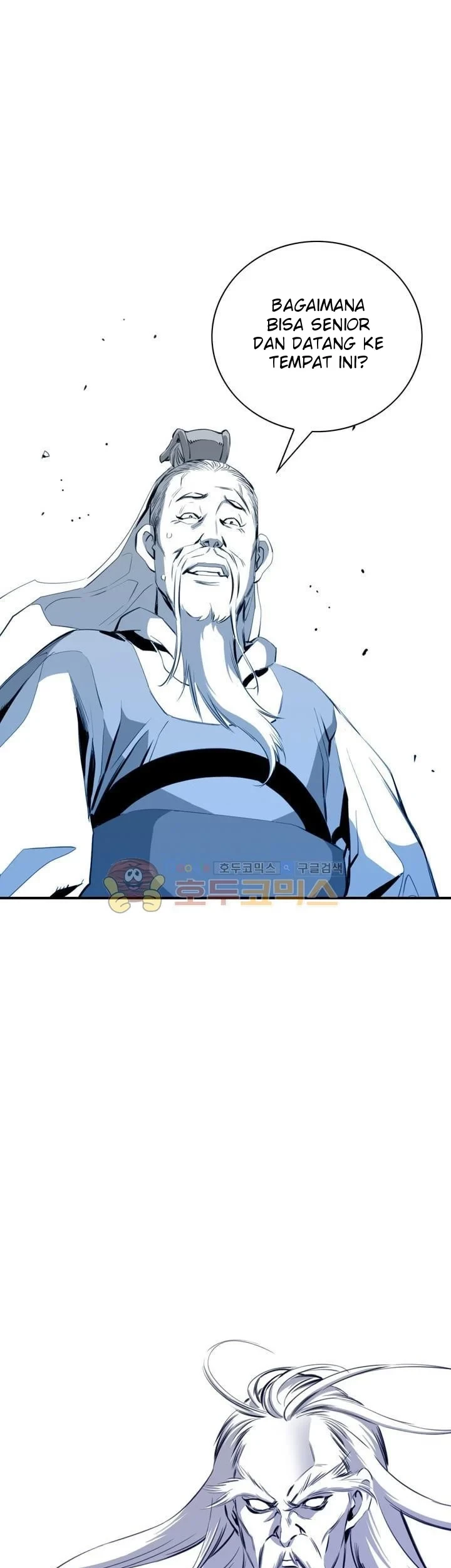 Way To Heaven Chapter 33 Gambar 47