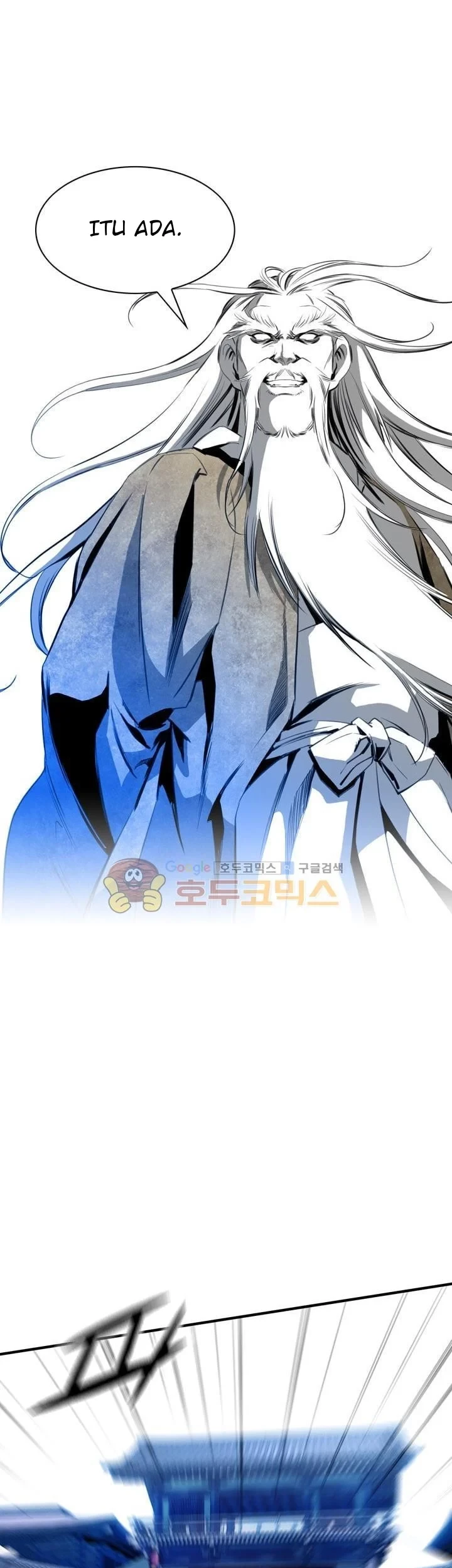 Way To Heaven Chapter 33 Gambar 55