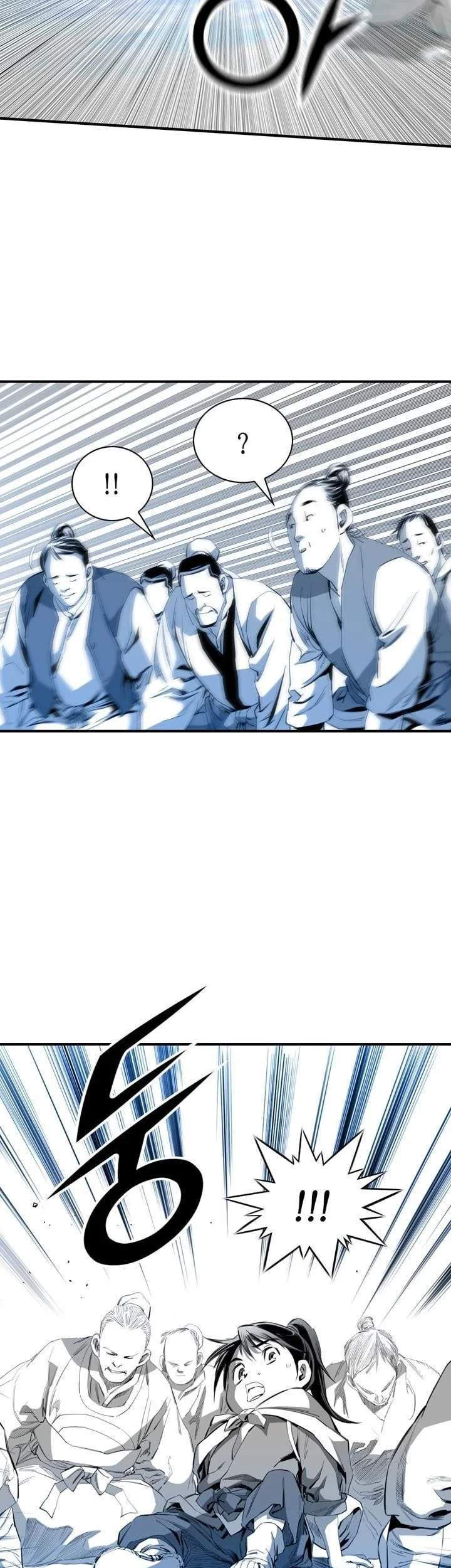 Way To Heaven Chapter 33 Gambar 57