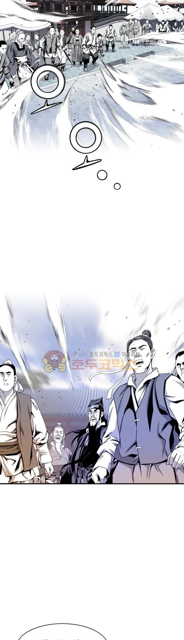 Way To Heaven Chapter 33 Gambar 3