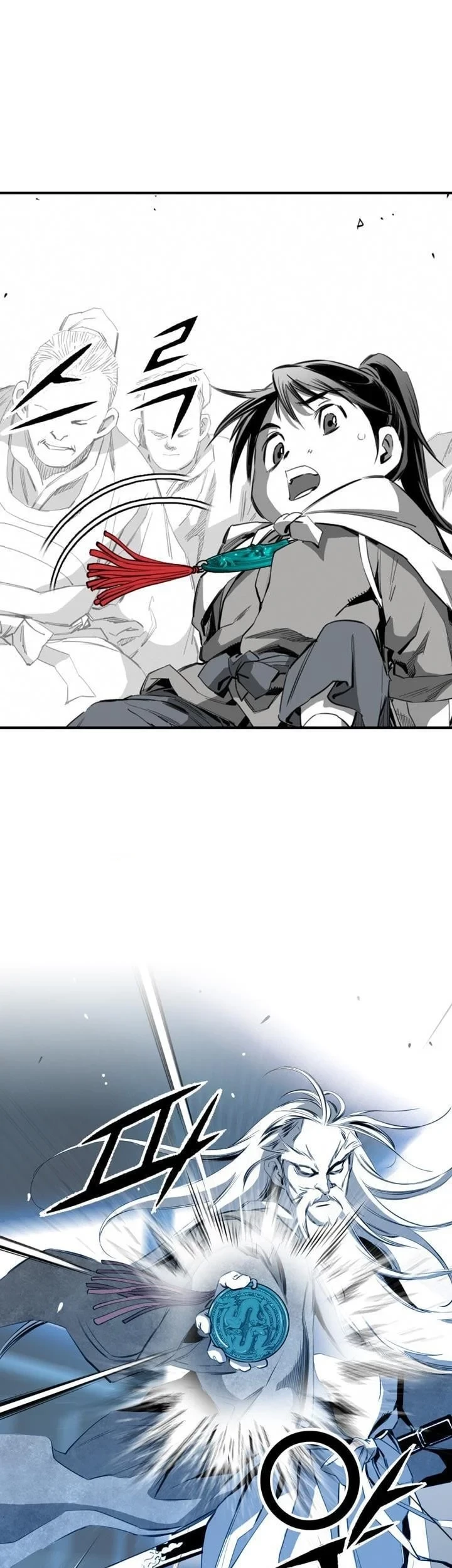 Way To Heaven Chapter 33 Gambar 61