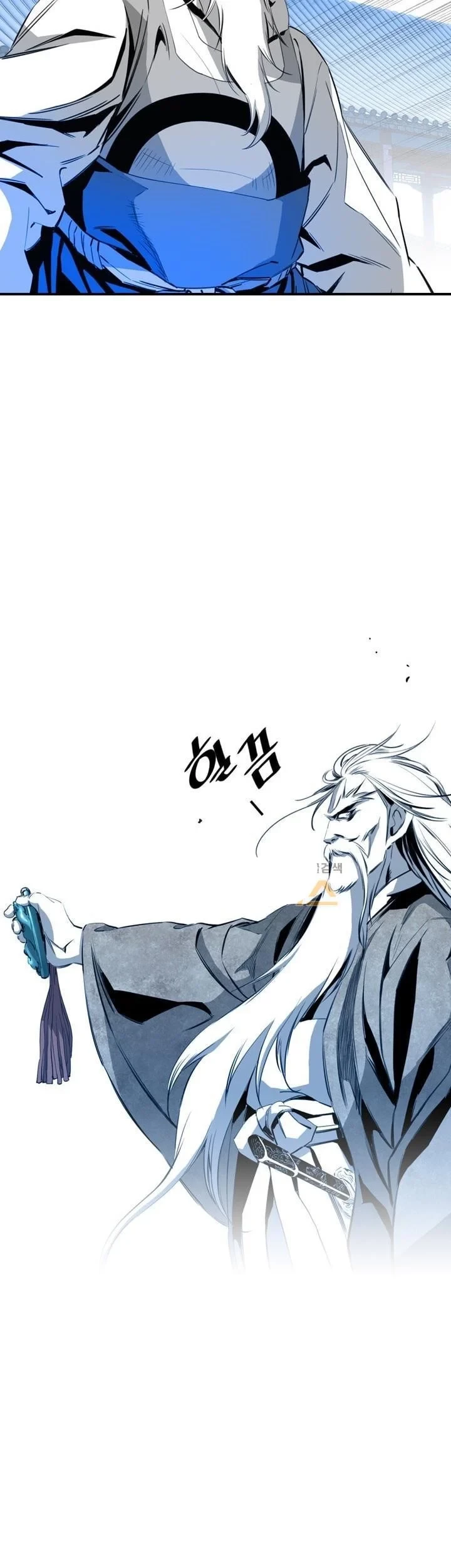 Way To Heaven Chapter 33 Gambar 65