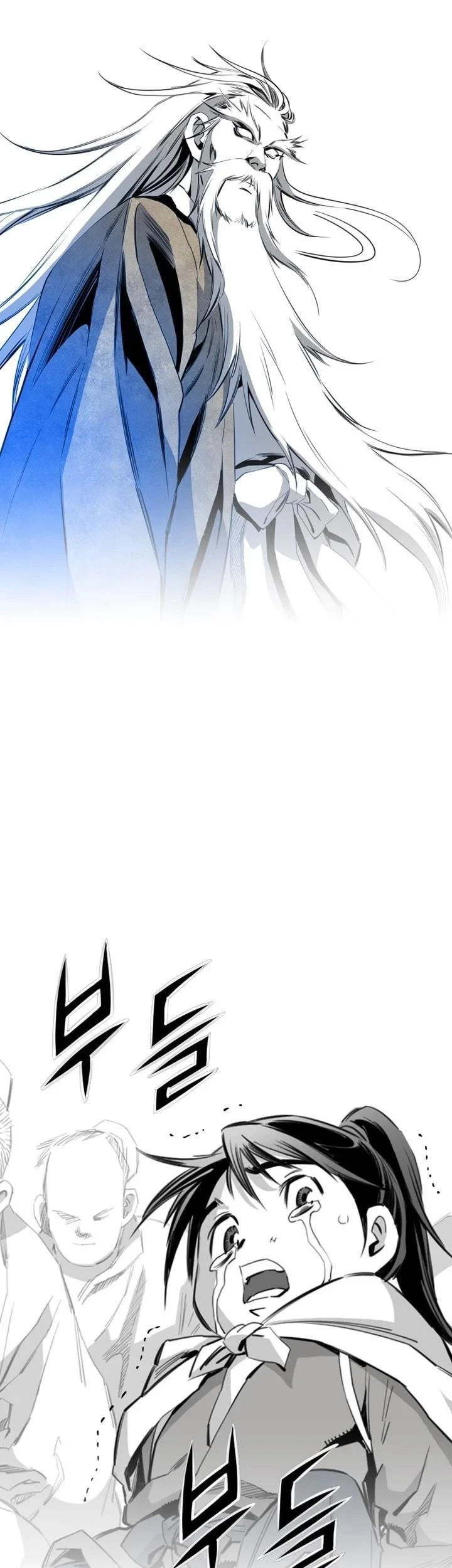 Way To Heaven Chapter 33 Gambar 69