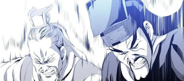 Way To Heaven Chapter 33 Gambar 16