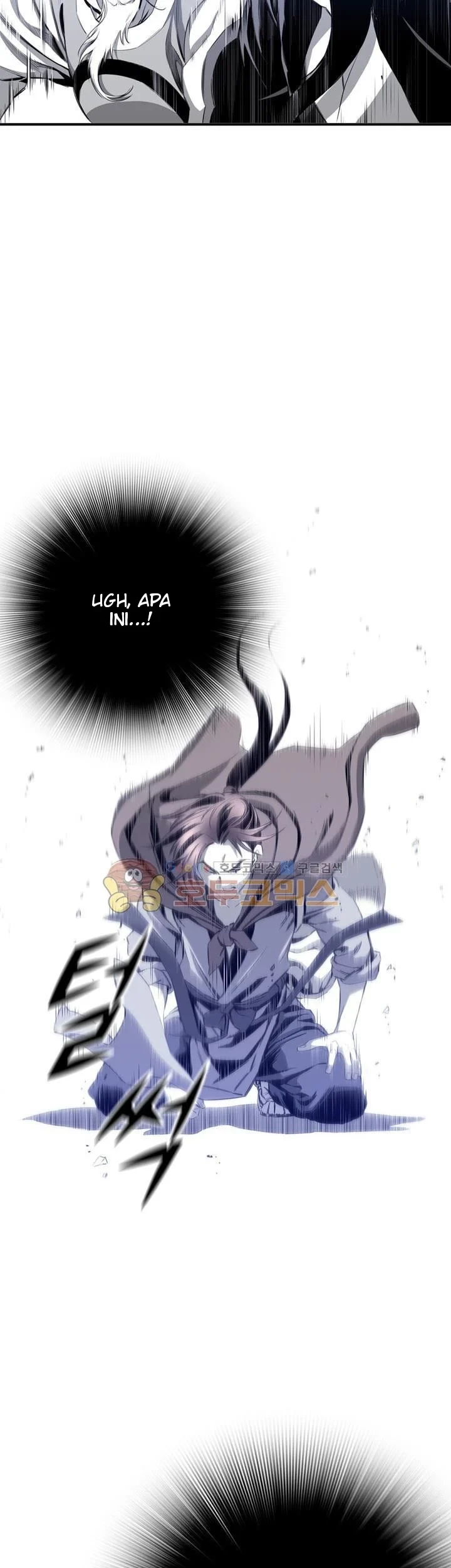 Way To Heaven Chapter 33 Gambar 17