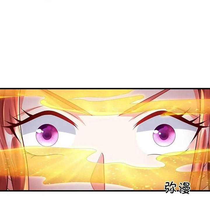 Immortal Daddy Xianzun Chapter 268 Gambar 10