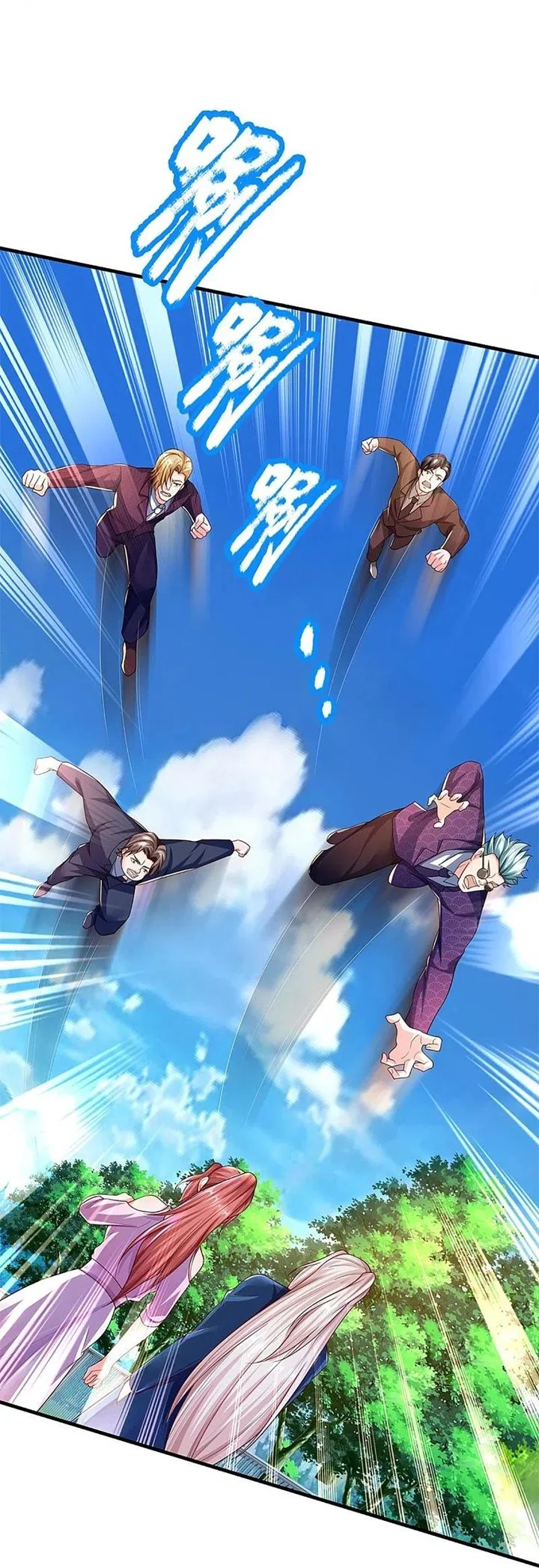 Immortal Daddy Xianzun Chapter 268 Gambar 6