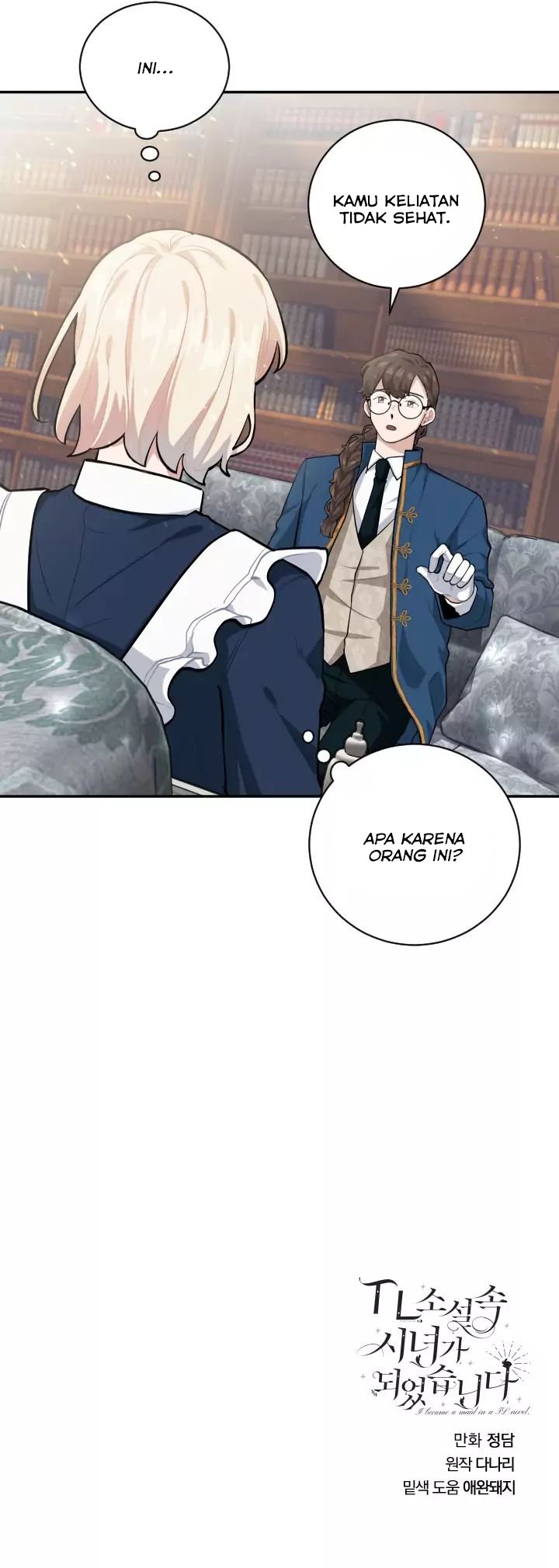 I Became a Maid in a TL Novel Chapter 18 Gambar 46