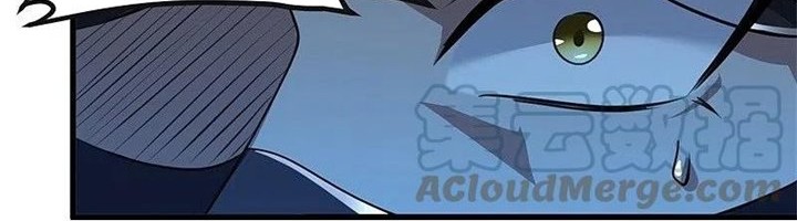 Domination One Sword Chapter 186 Gambar 21