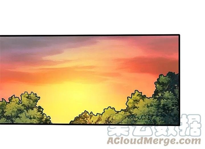 Domination One Sword Chapter 186 Gambar 11