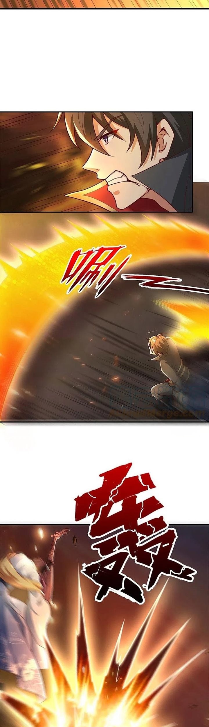 Domination One Sword Chapter 185 Gambar 14