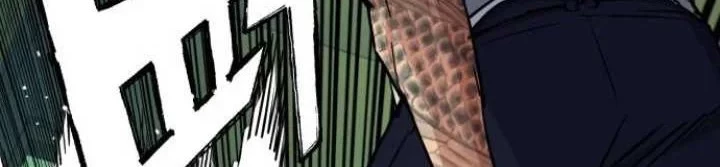 Mercenary Enrollment Chapter 67 Gambar 63