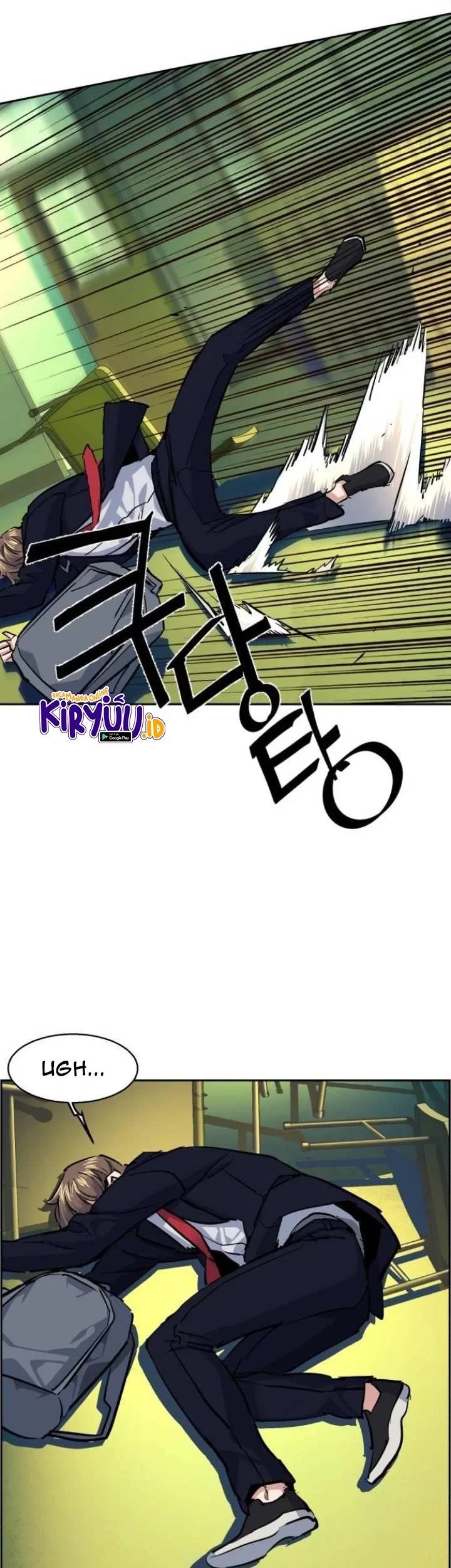 Mercenary Enrollment Chapter 67 Gambar 66