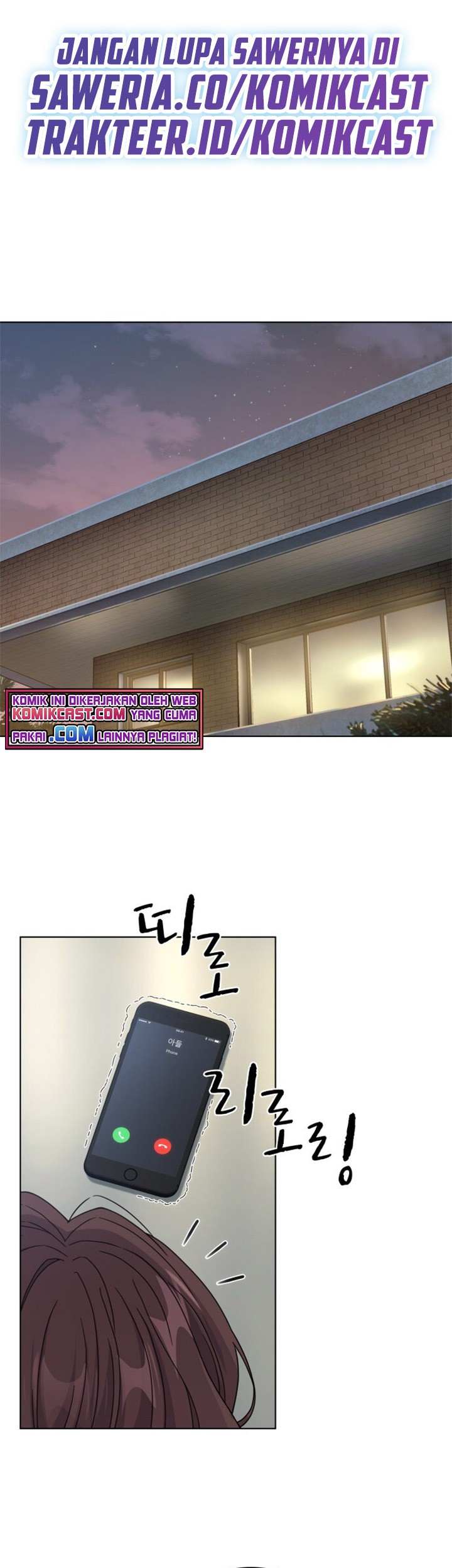 Baca My Office Noona’s Story Chapter 51 Gambar 2